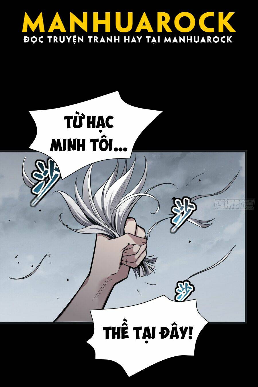 Tinh Giáp Hồn Tướng - Chapter 57
