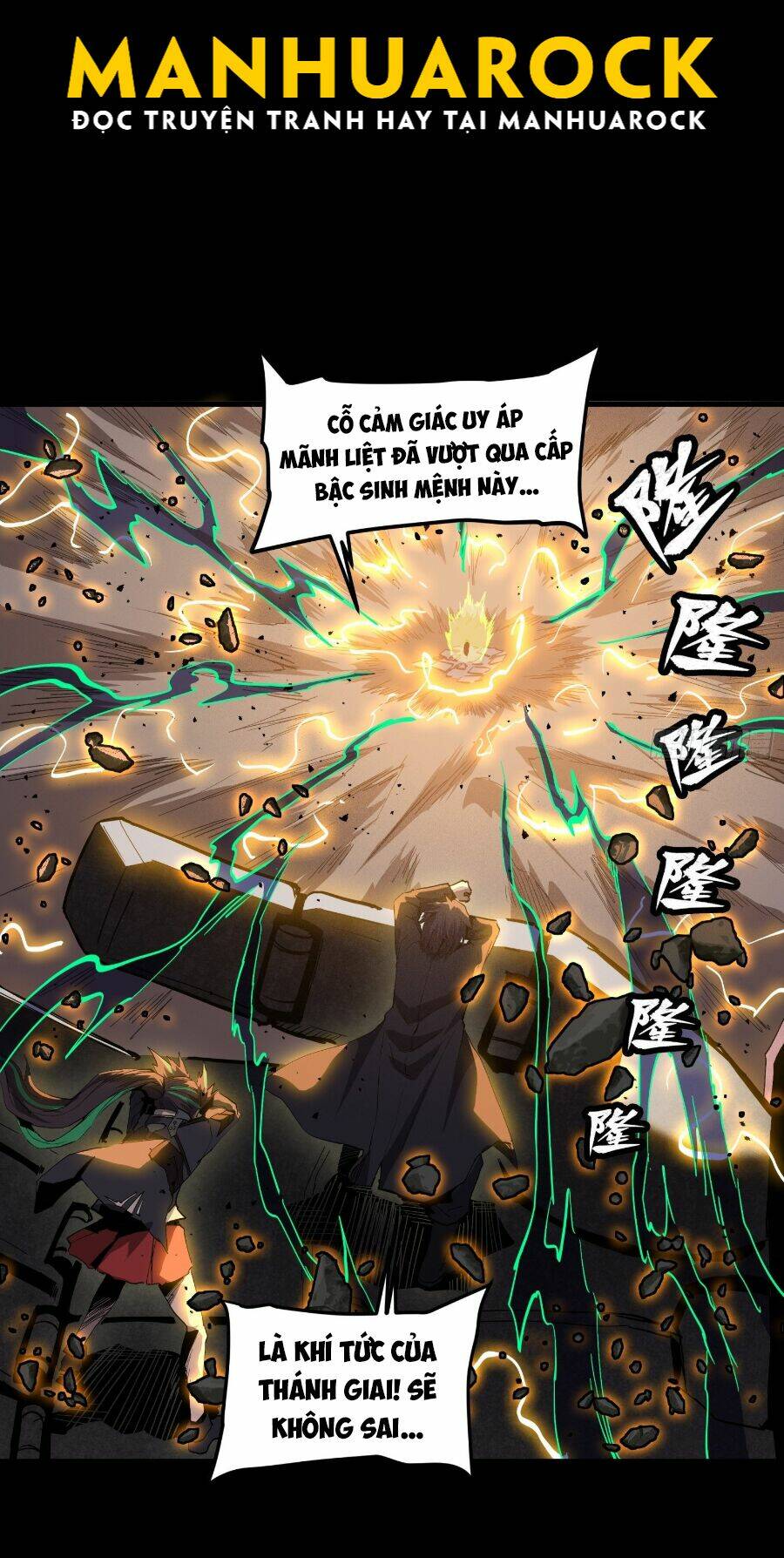 Tinh Giáp Hồn Tướng - Chapter 57