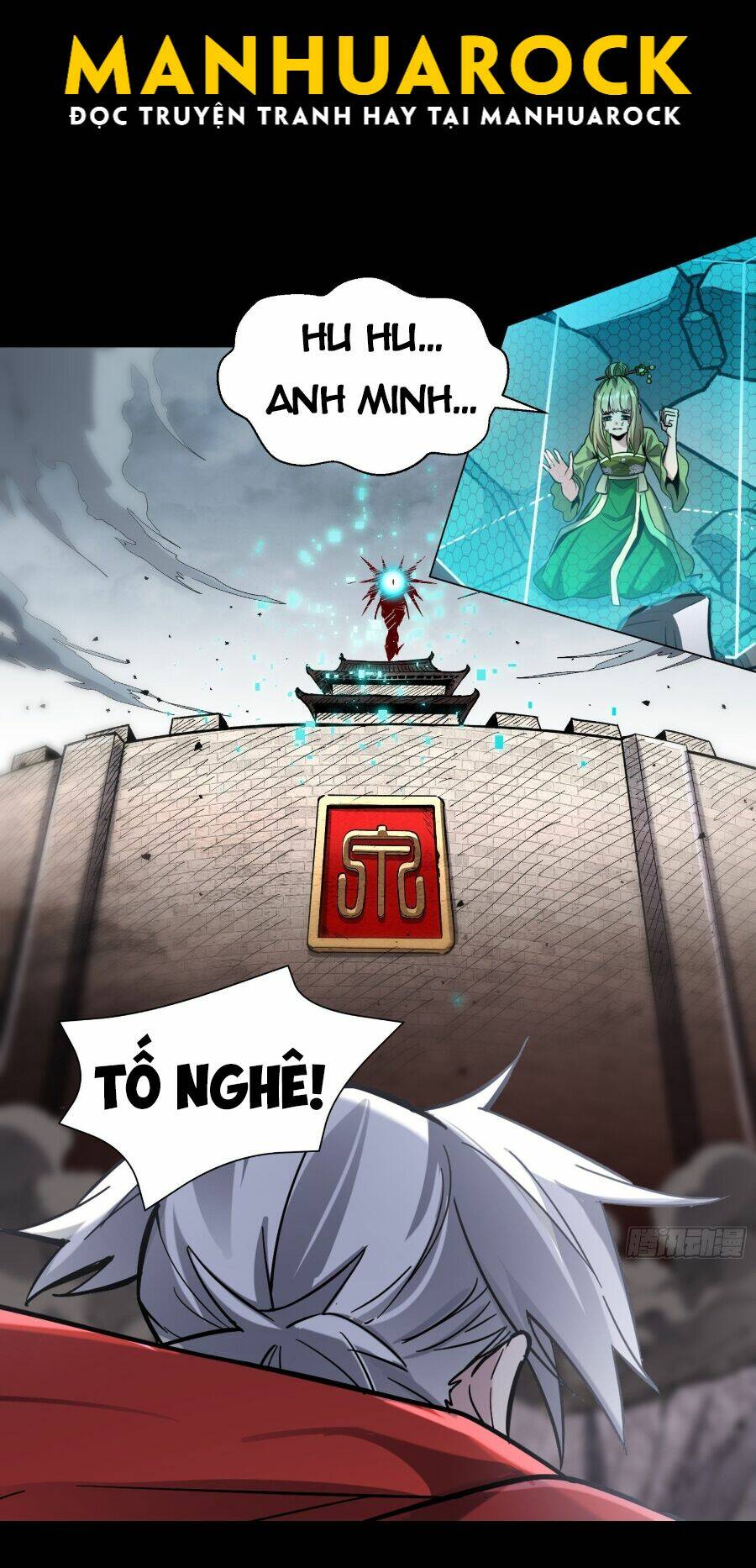 Tinh Giáp Hồn Tướng - Chapter 57