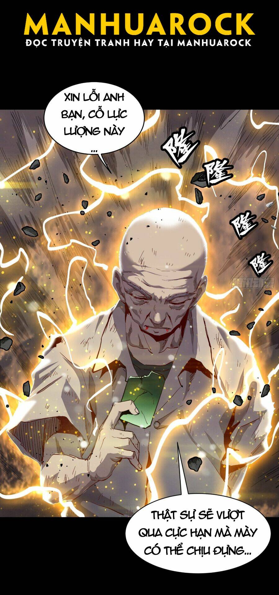 Tinh Giáp Hồn Tướng - Chapter 57