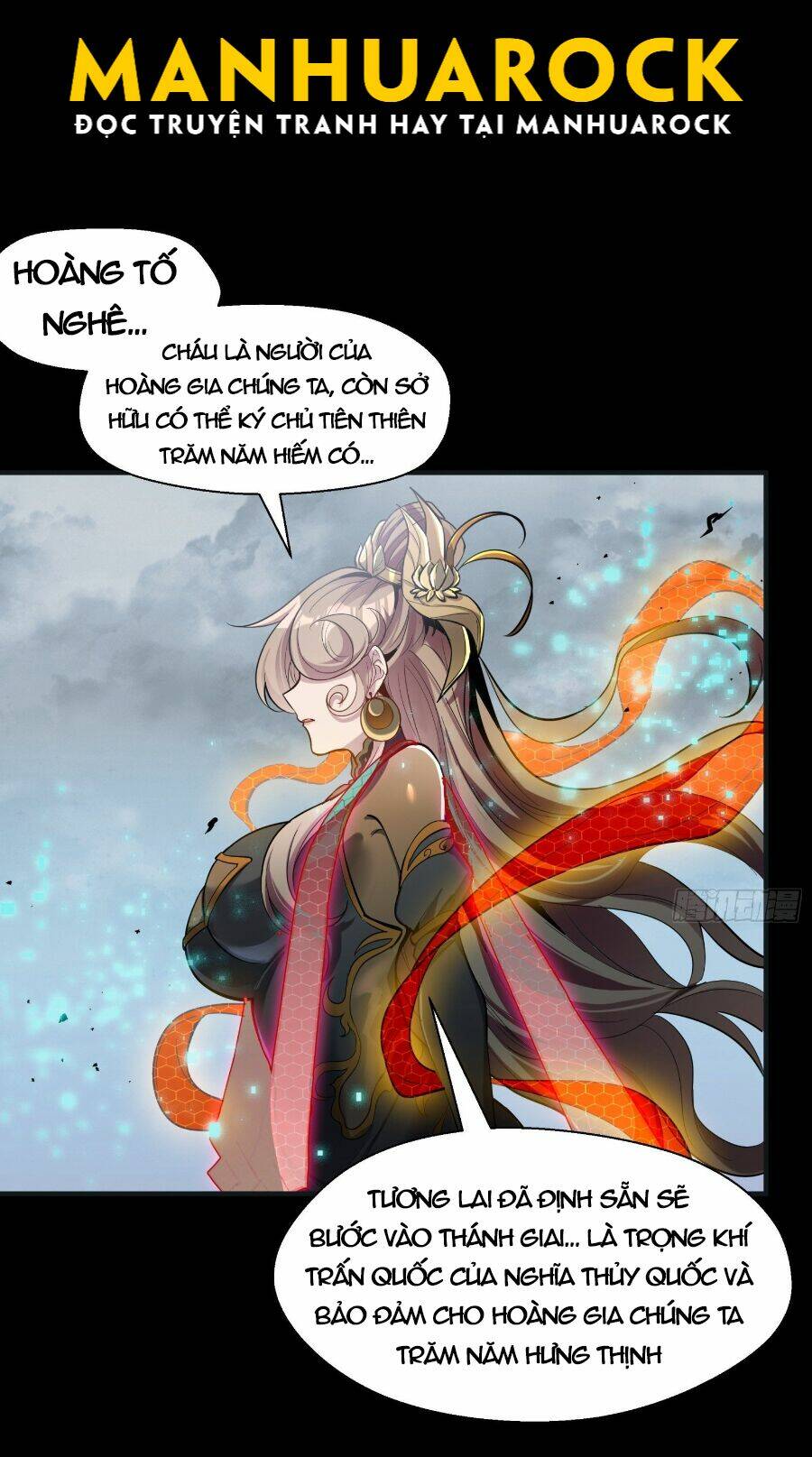 Tinh Giáp Hồn Tướng - Chapter 57