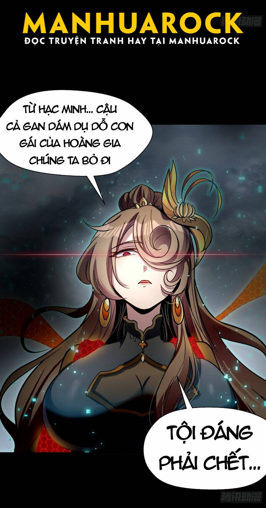 Tinh Giáp Hồn Tướng - Chapter 57