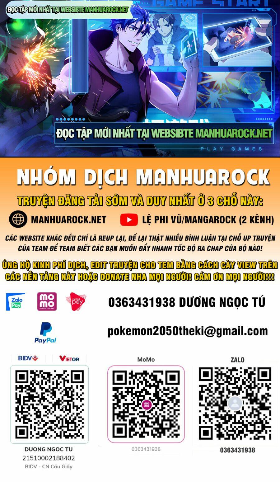 Tinh Giáp Hồn Tướng - Chapter 59
