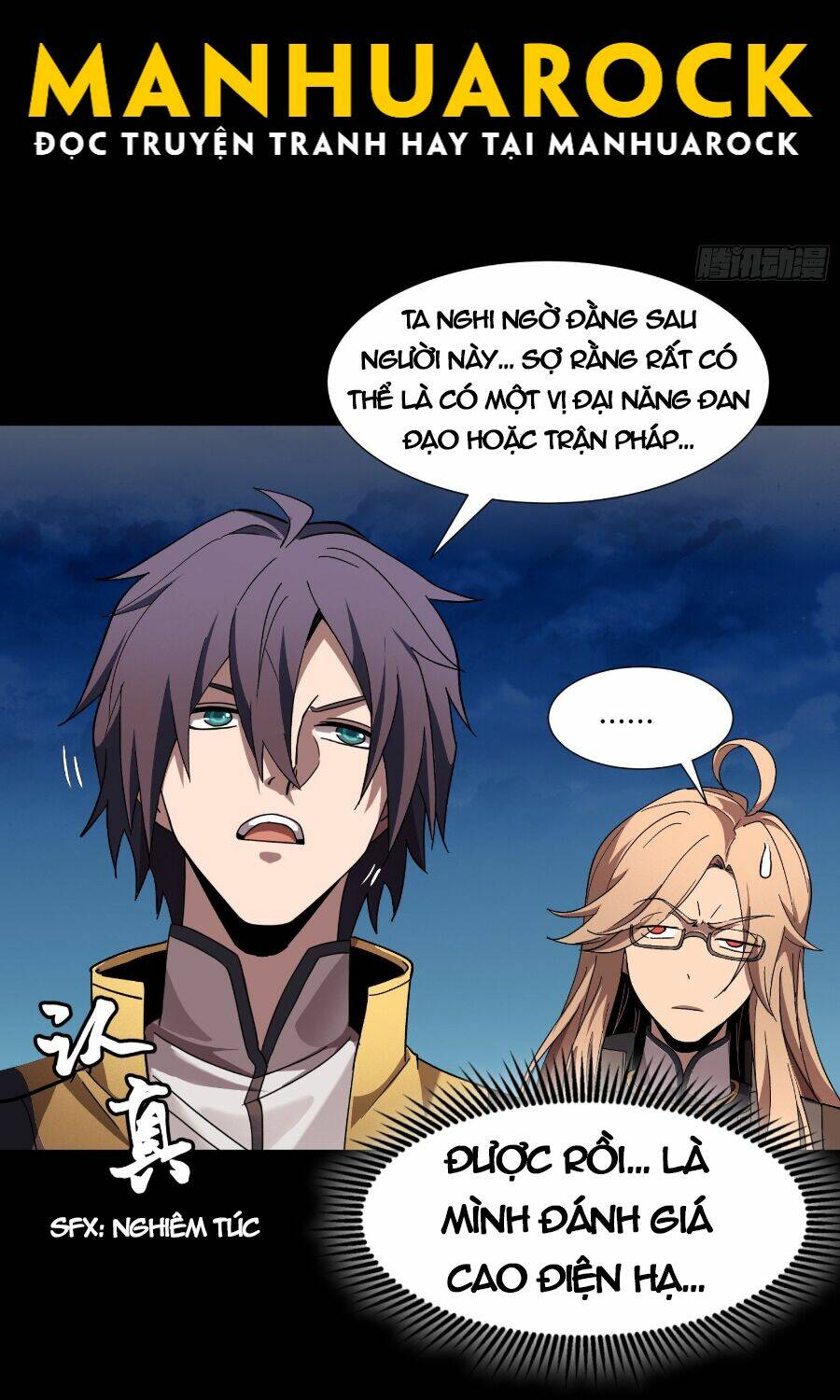 Tinh Giáp Hồn Tướng - Chapter 59