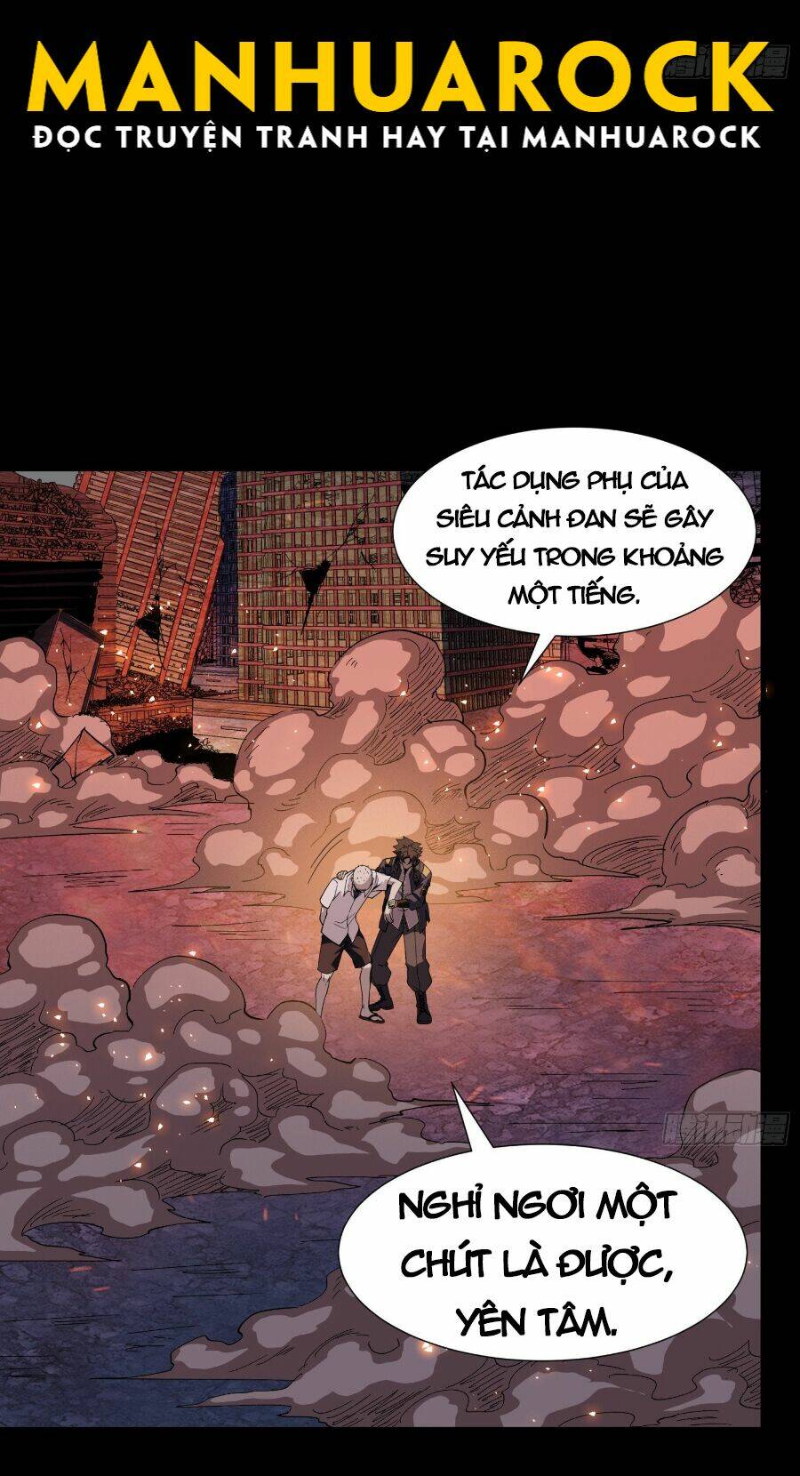 Tinh Giáp Hồn Tướng - Chapter 59