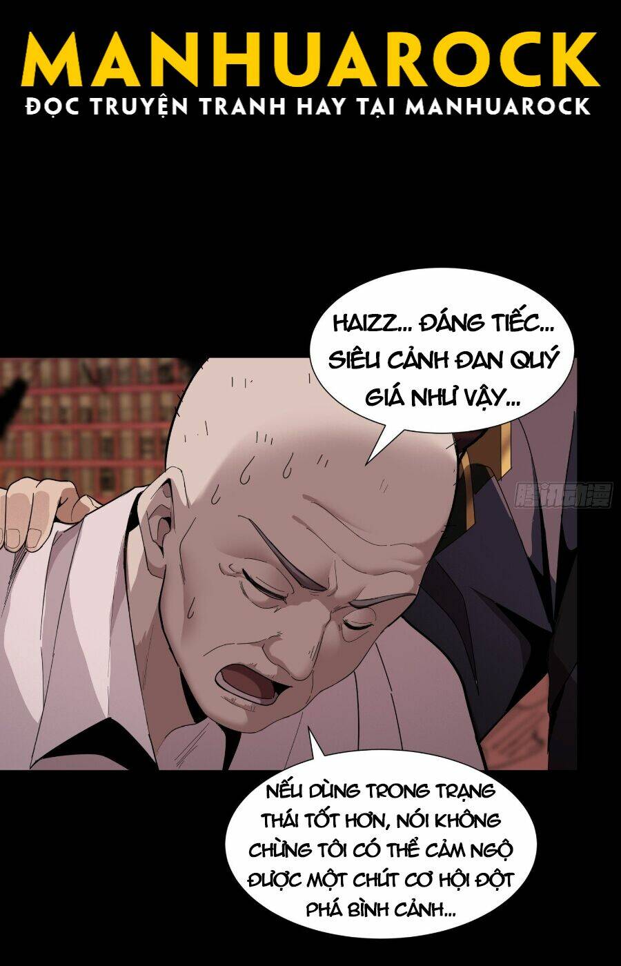 Tinh Giáp Hồn Tướng - Chapter 59