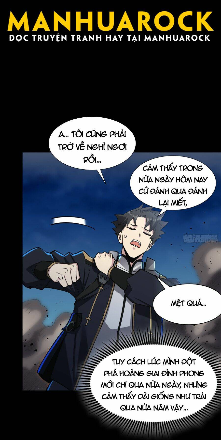 Tinh Giáp Hồn Tướng - Chapter 59