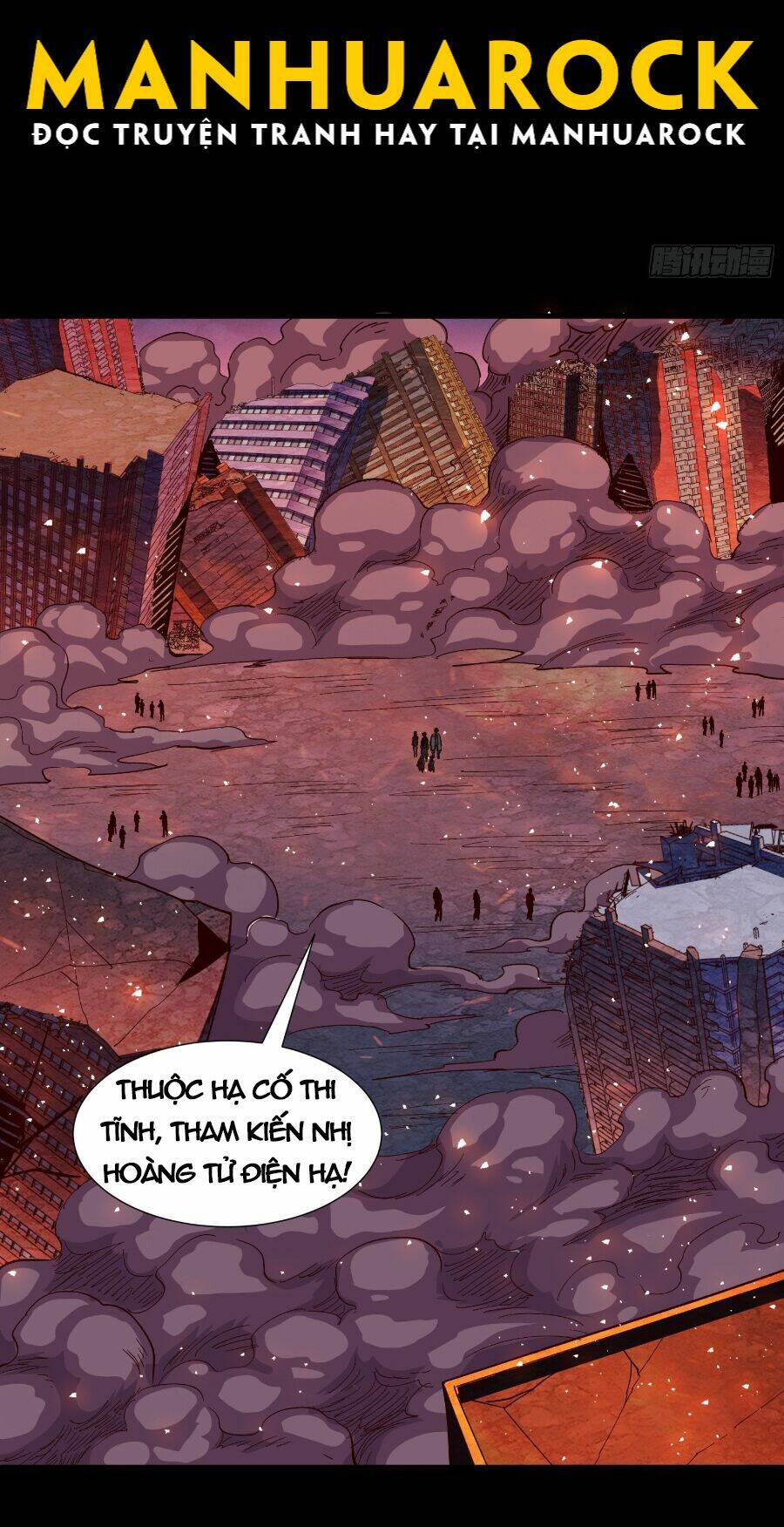 Tinh Giáp Hồn Tướng - Chapter 59