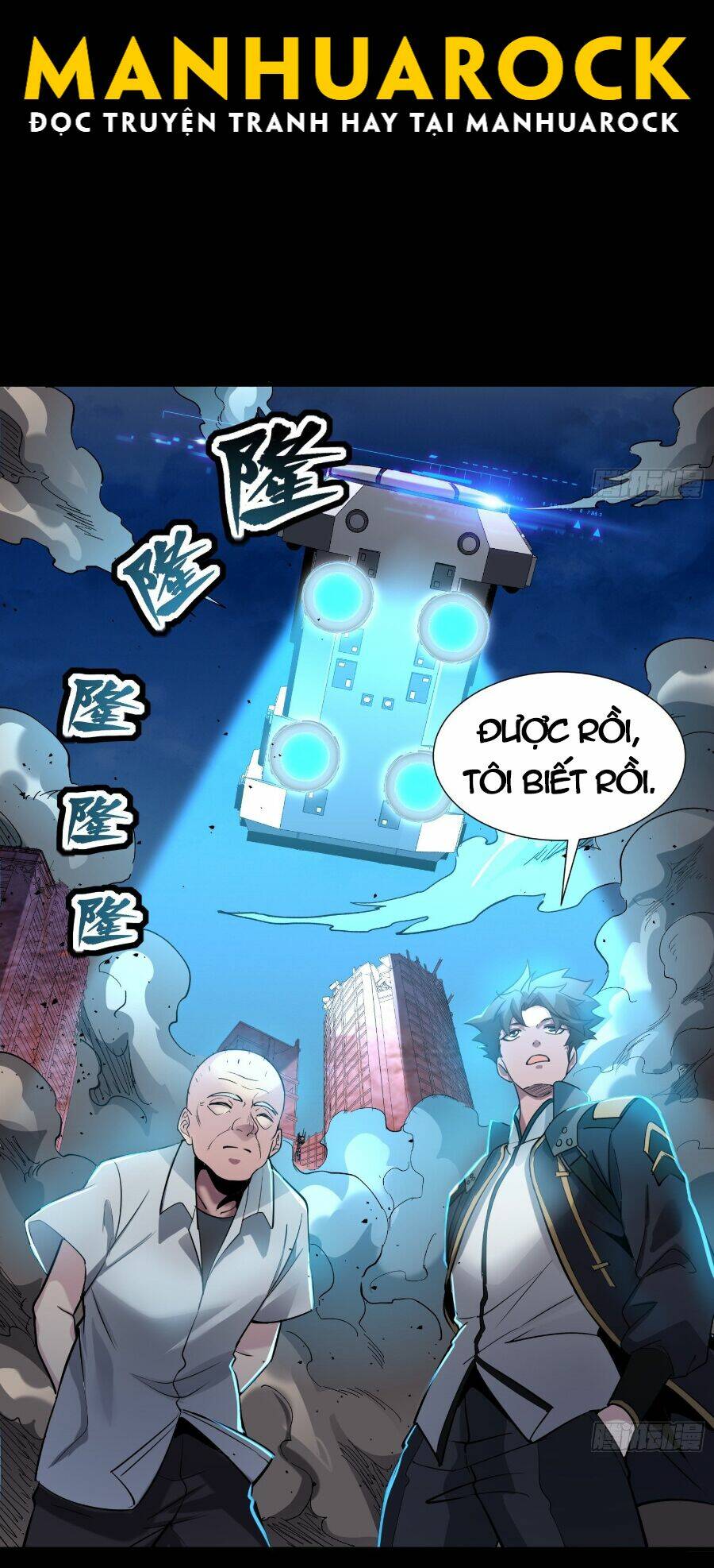 Tinh Giáp Hồn Tướng - Chapter 59
