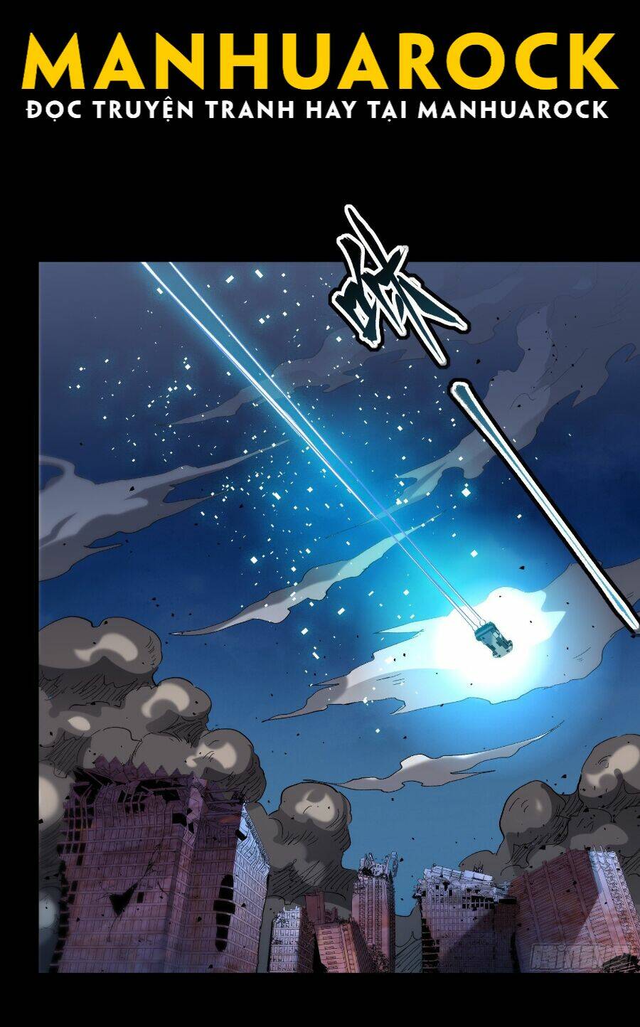 Tinh Giáp Hồn Tướng - Chapter 59