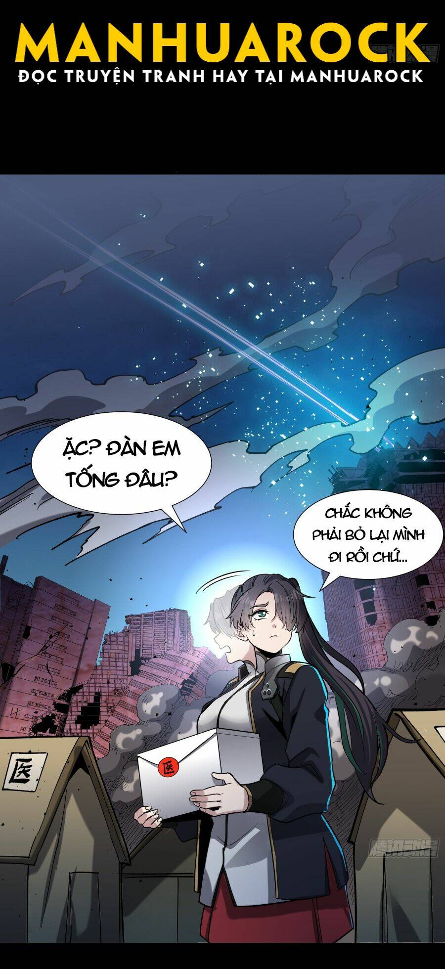Tinh Giáp Hồn Tướng - Chapter 59