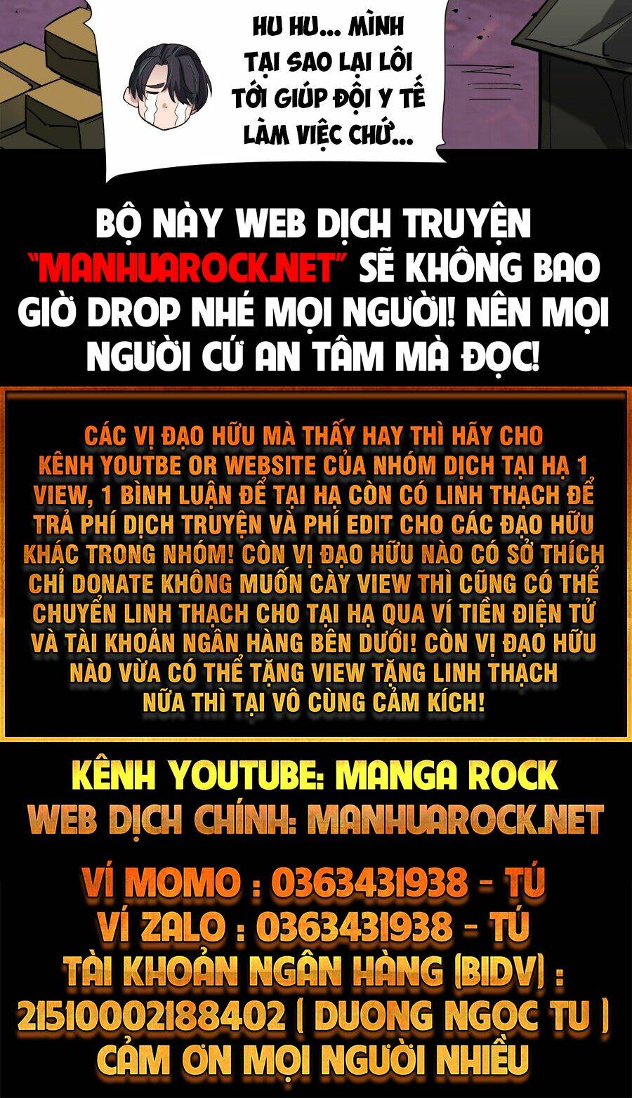 Tinh Giáp Hồn Tướng - Chapter 59