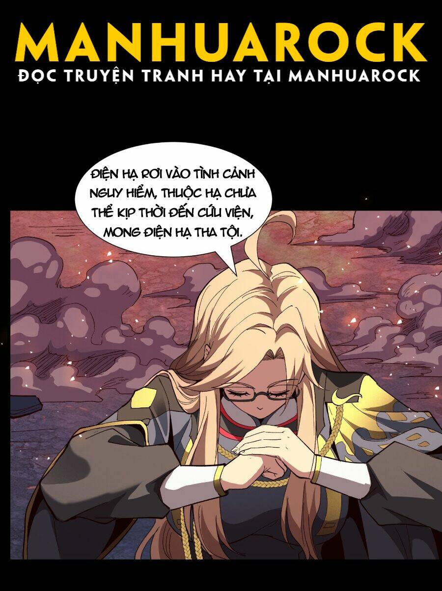 Tinh Giáp Hồn Tướng - Chapter 59
