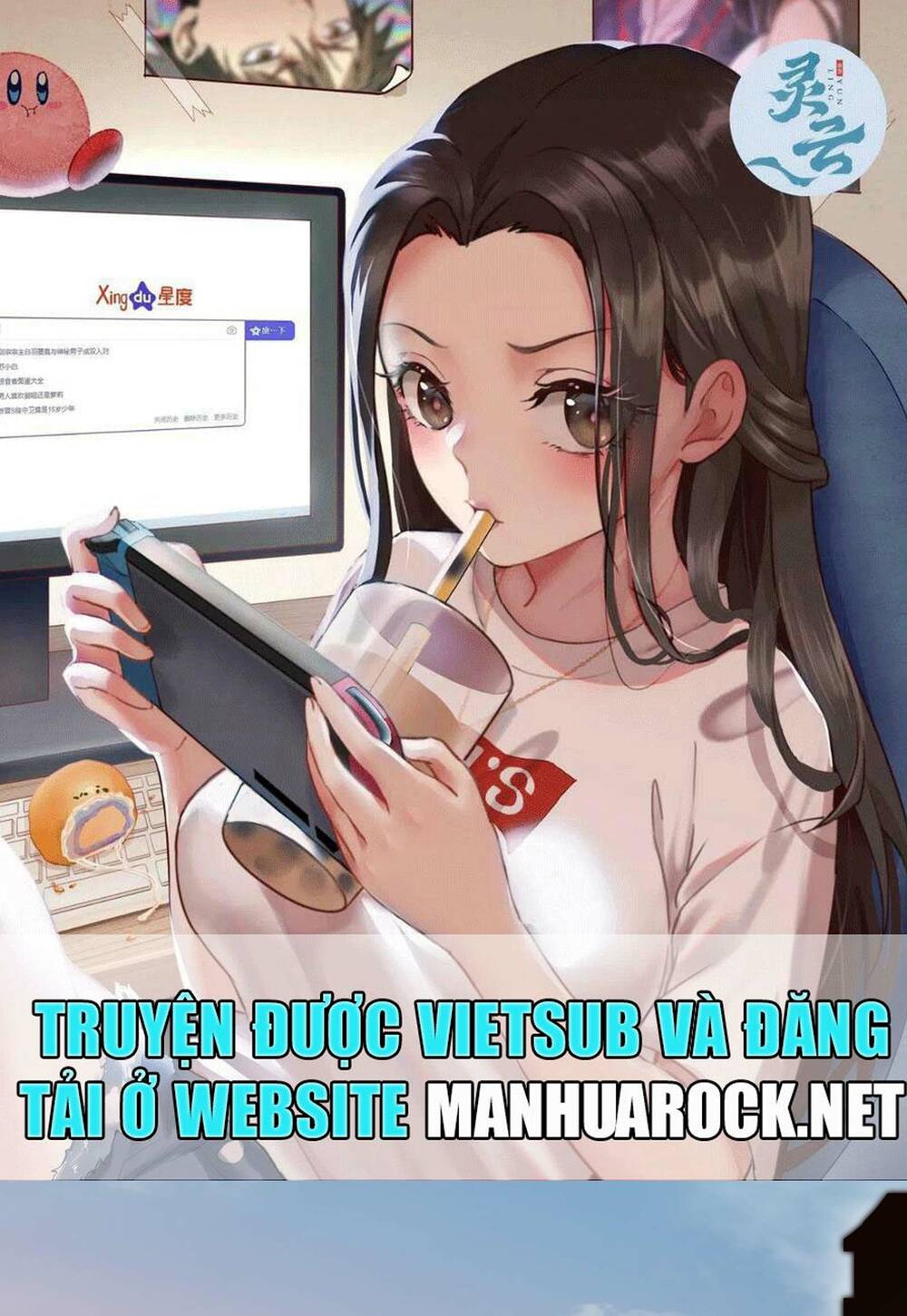 Tinh Giáp Hồn Tướng - Chapter 6