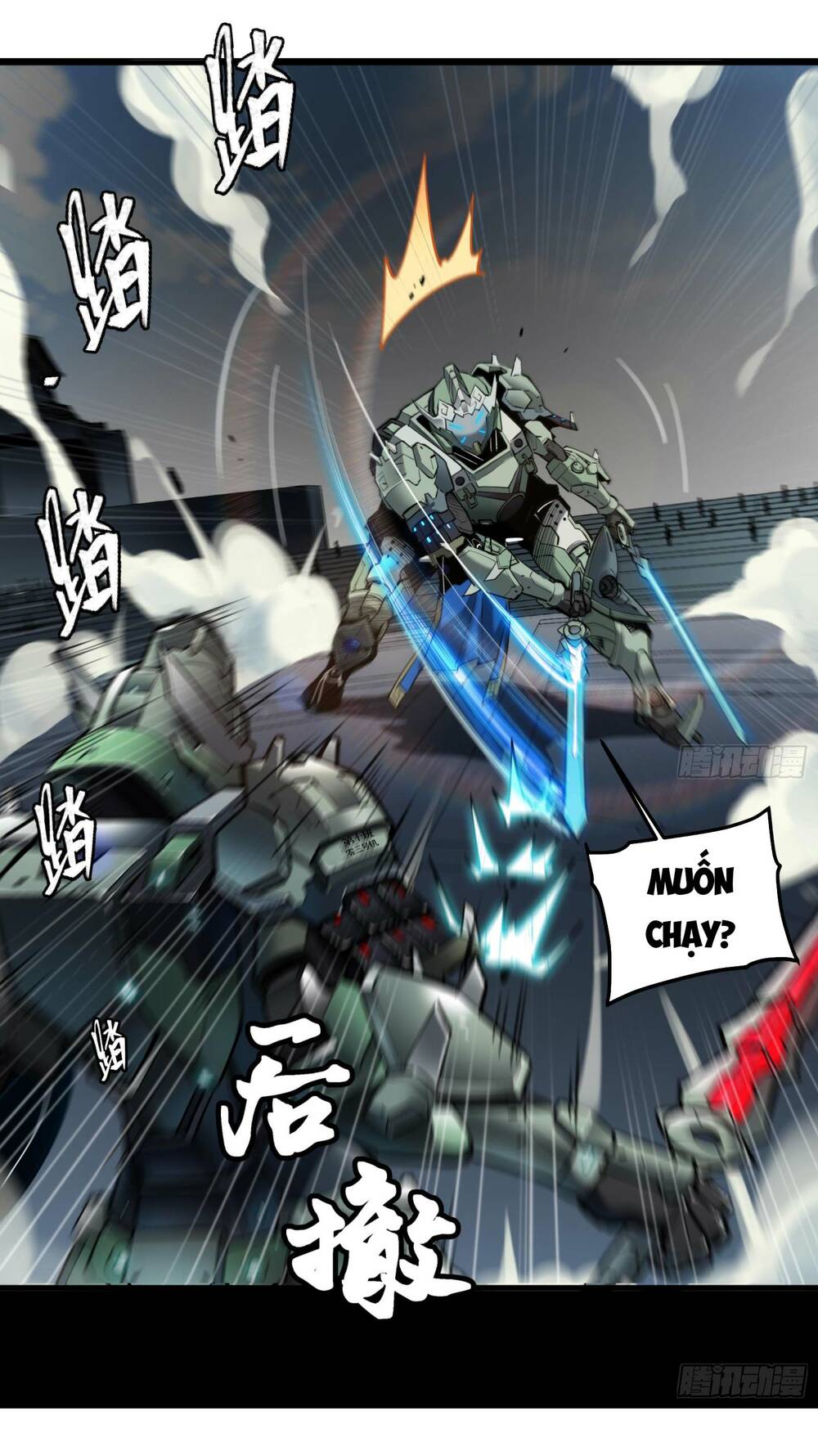 Tinh Giáp Hồn Tướng - Chapter 6