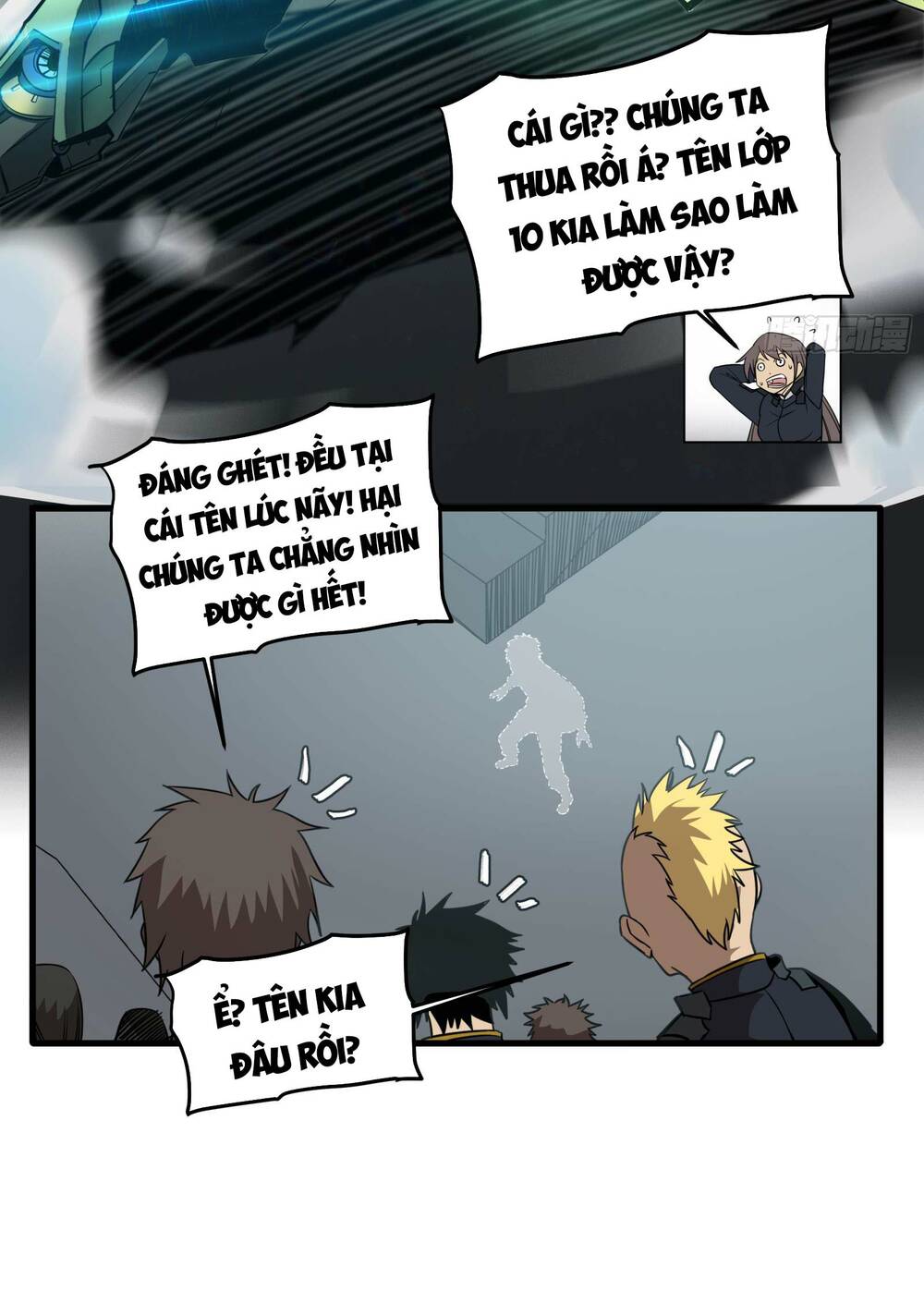 Tinh Giáp Hồn Tướng - Chapter 6