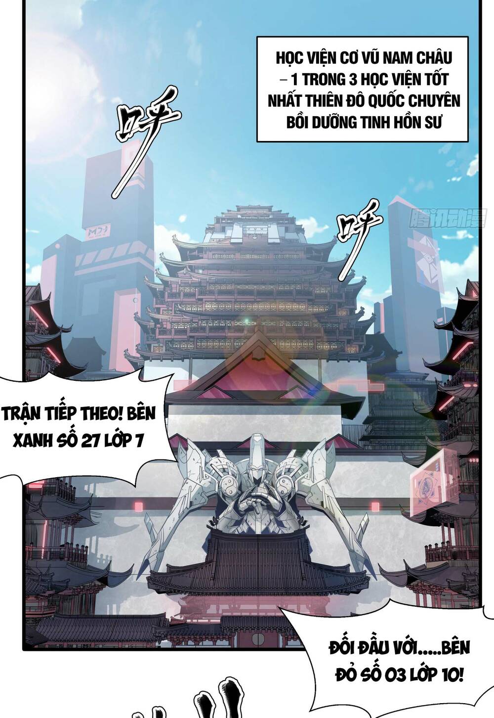 Tinh Giáp Hồn Tướng - Chapter 6