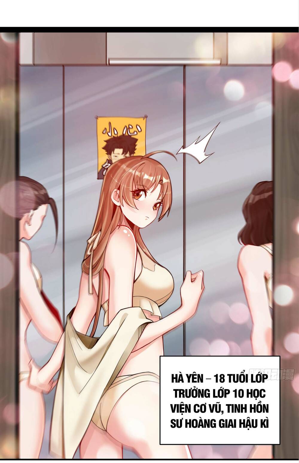Tinh Giáp Hồn Tướng - Chapter 6