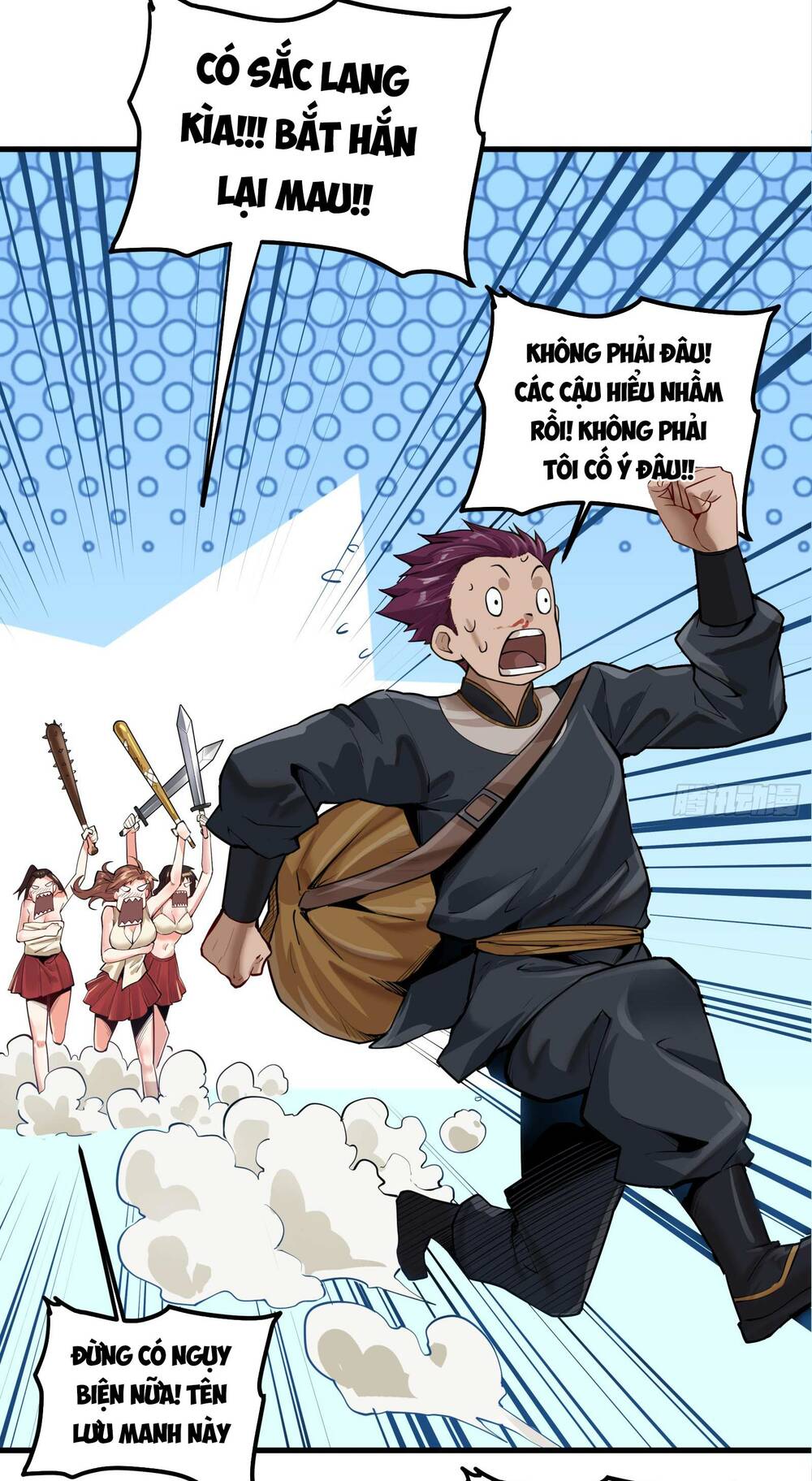 Tinh Giáp Hồn Tướng - Chapter 6