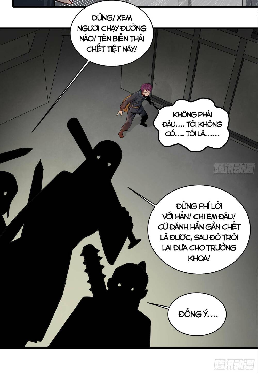 Tinh Giáp Hồn Tướng - Chapter 6