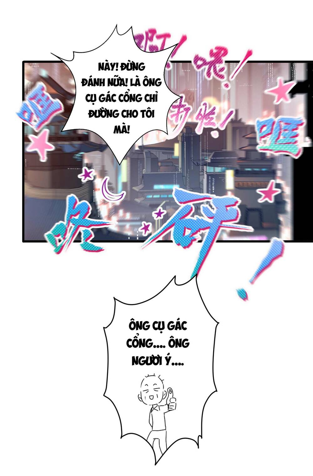Tinh Giáp Hồn Tướng - Chapter 6
