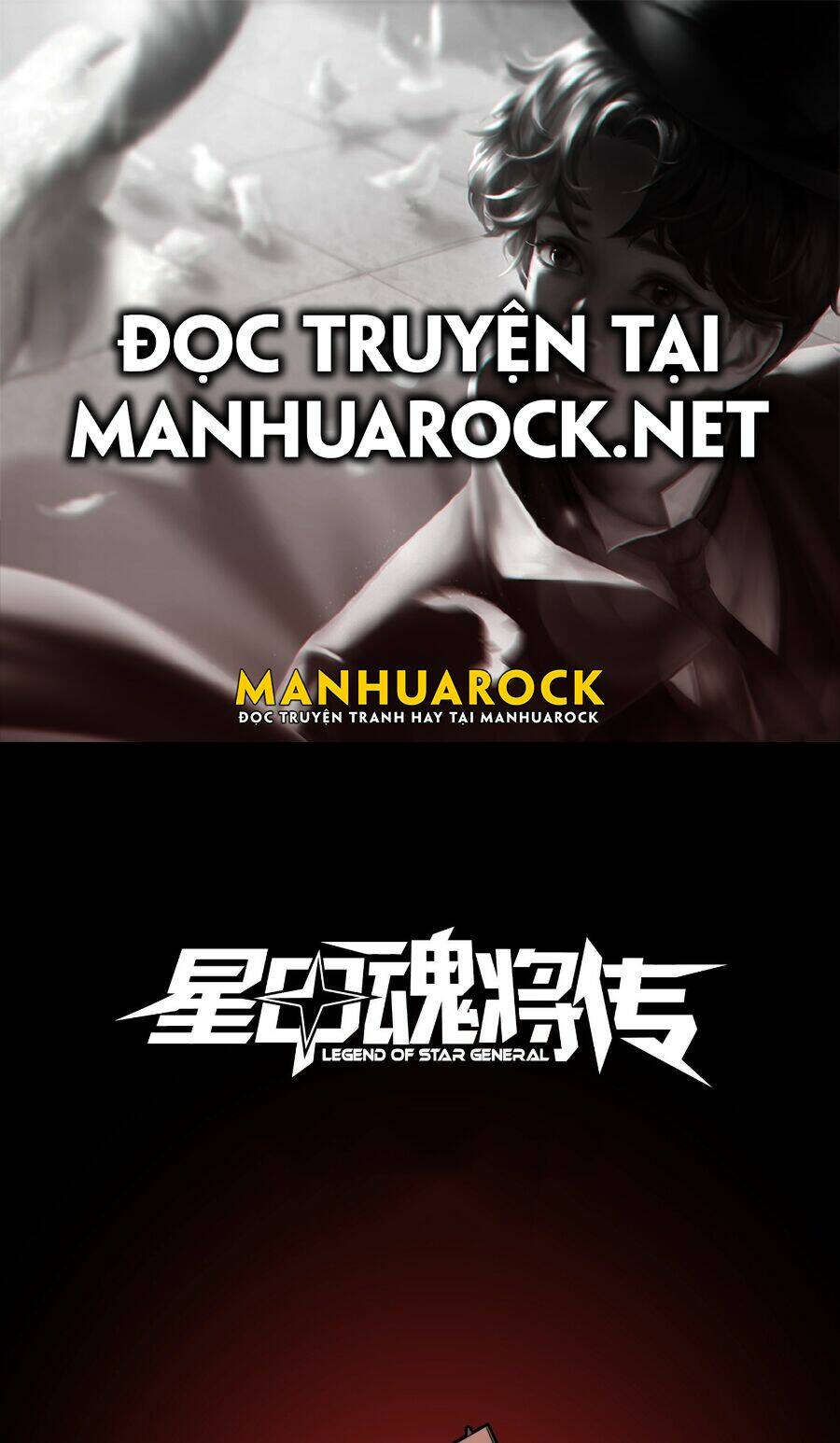 Tinh Giáp Hồn Tướng - Chapter 60