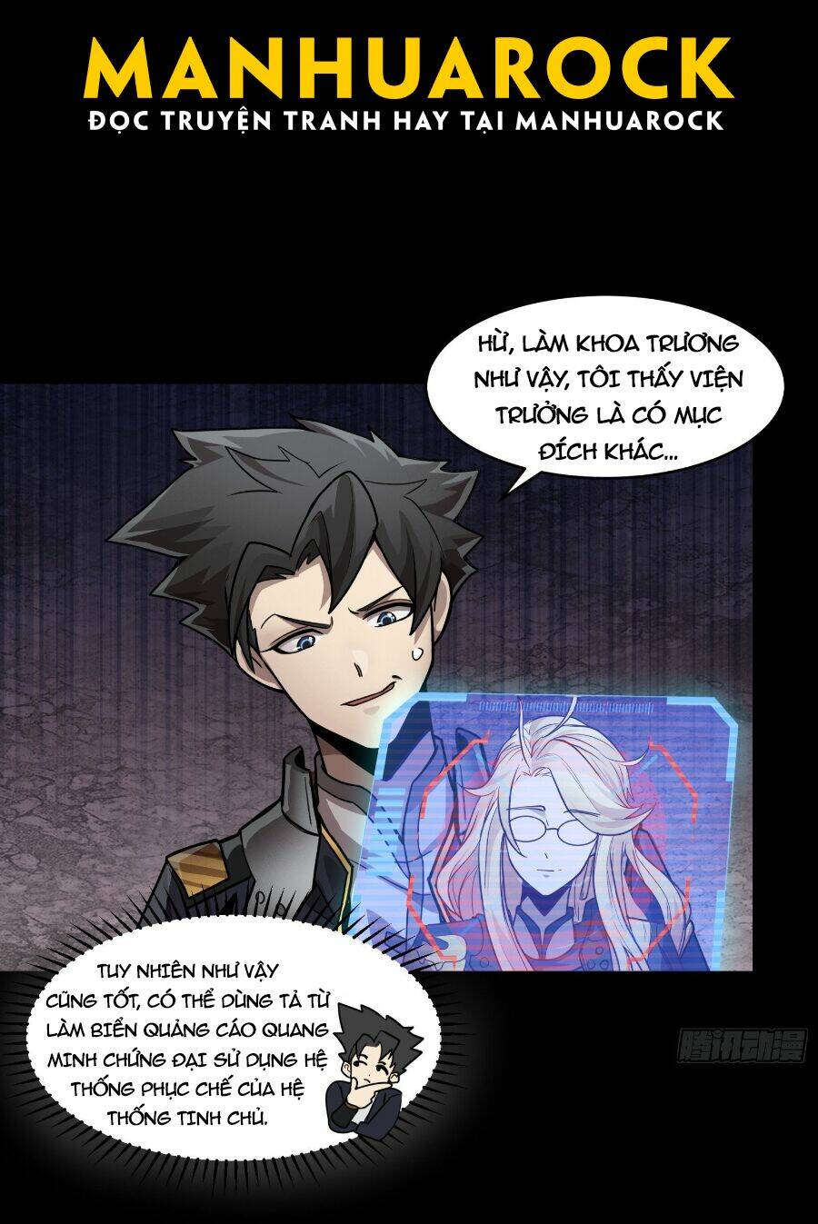 Tinh Giáp Hồn Tướng - Chapter 60