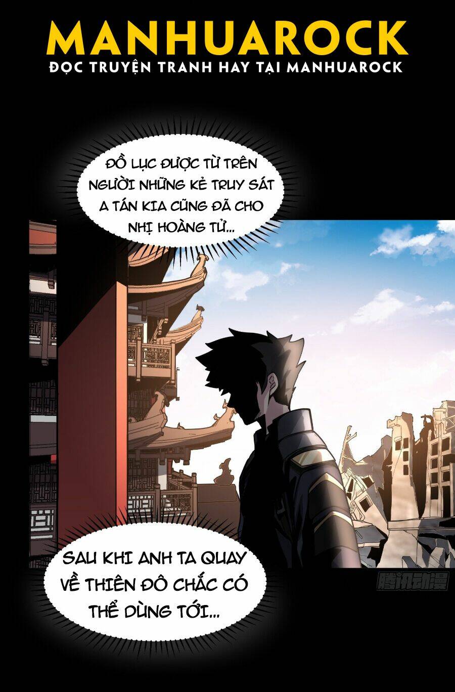 Tinh Giáp Hồn Tướng - Chapter 60