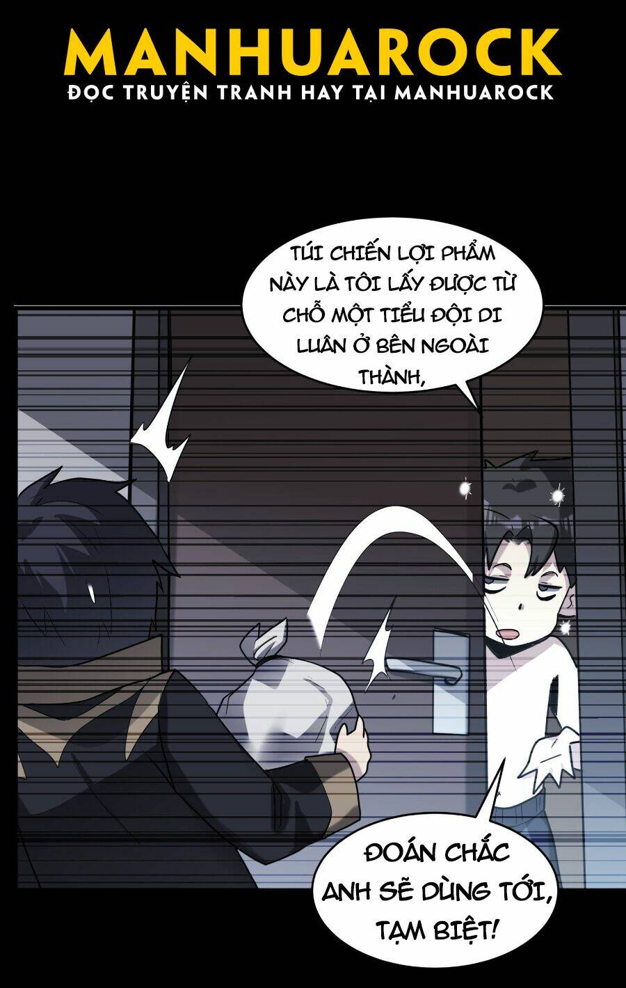 Tinh Giáp Hồn Tướng - Chapter 60