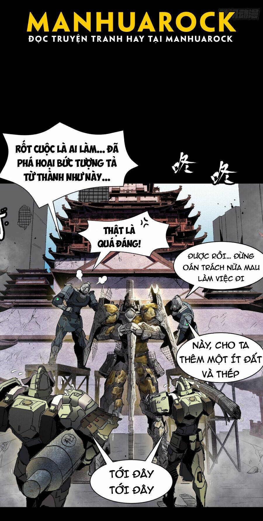 Tinh Giáp Hồn Tướng - Chapter 60