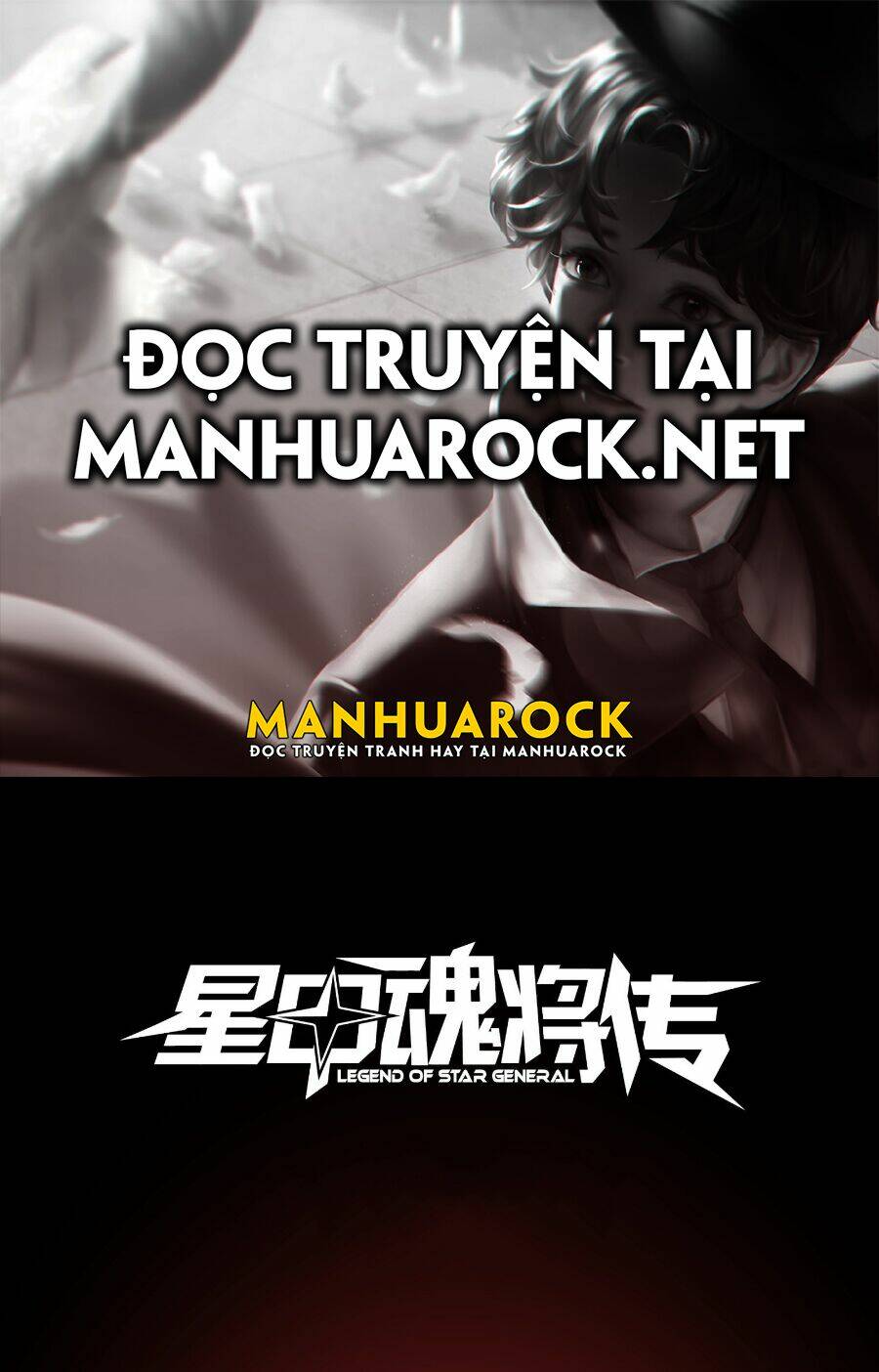 Tinh Giáp Hồn Tướng - Chapter 62