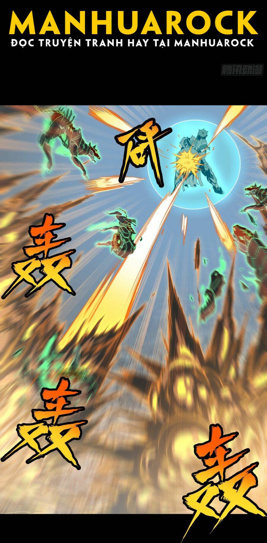 Tinh Giáp Hồn Tướng - Chapter 62