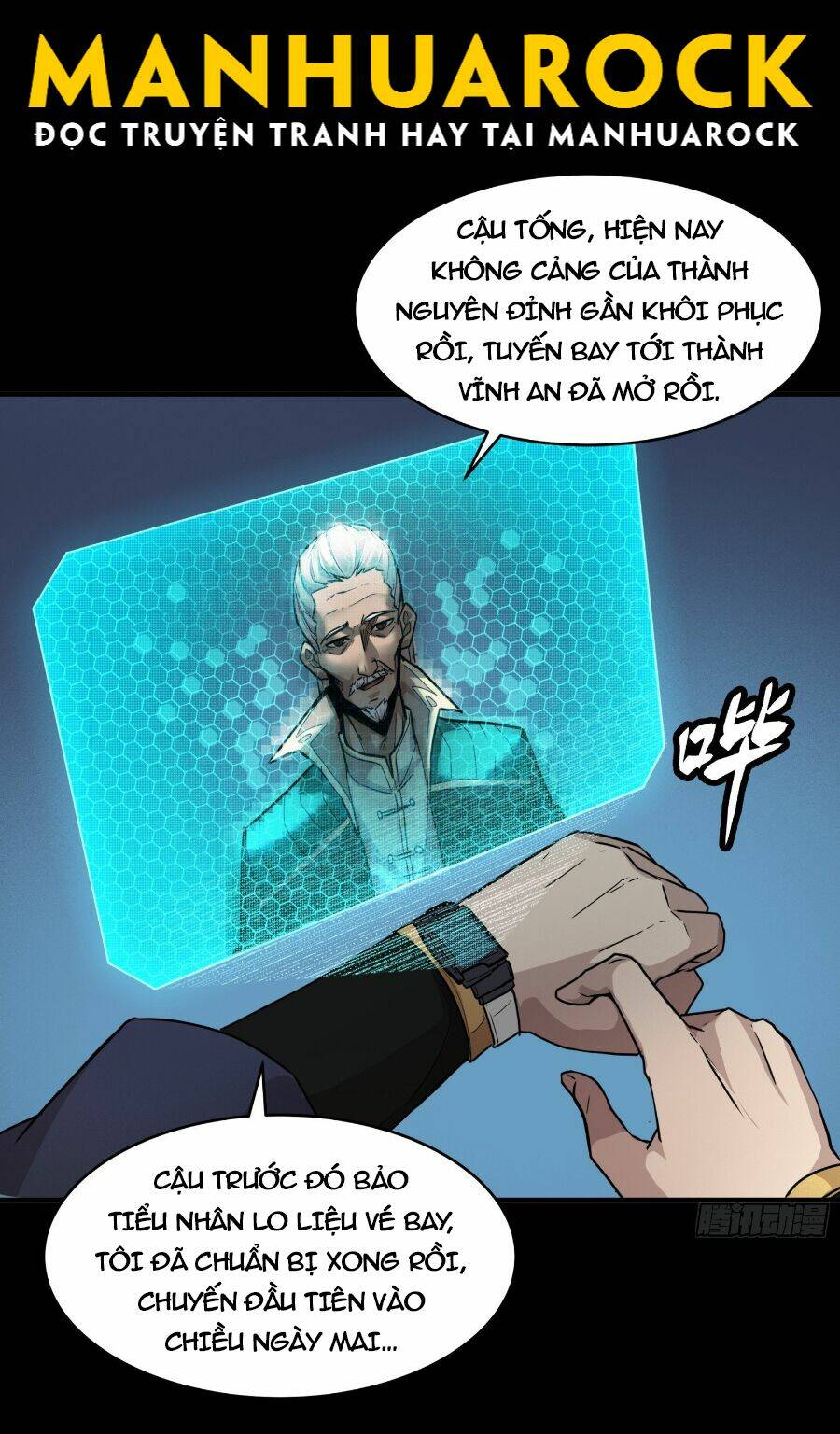 Tinh Giáp Hồn Tướng - Chapter 62