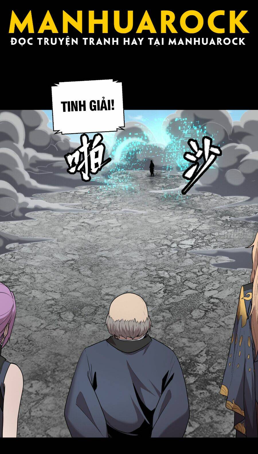Tinh Giáp Hồn Tướng - Chapter 62