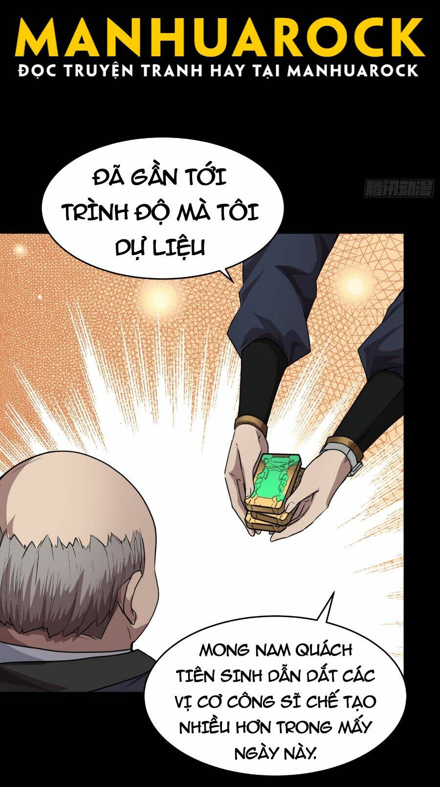 Tinh Giáp Hồn Tướng - Chapter 62