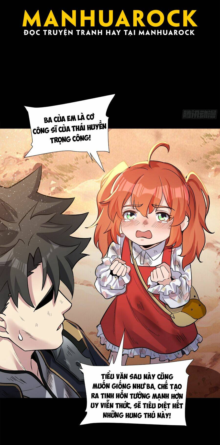 Tinh Giáp Hồn Tướng - Chapter 63
