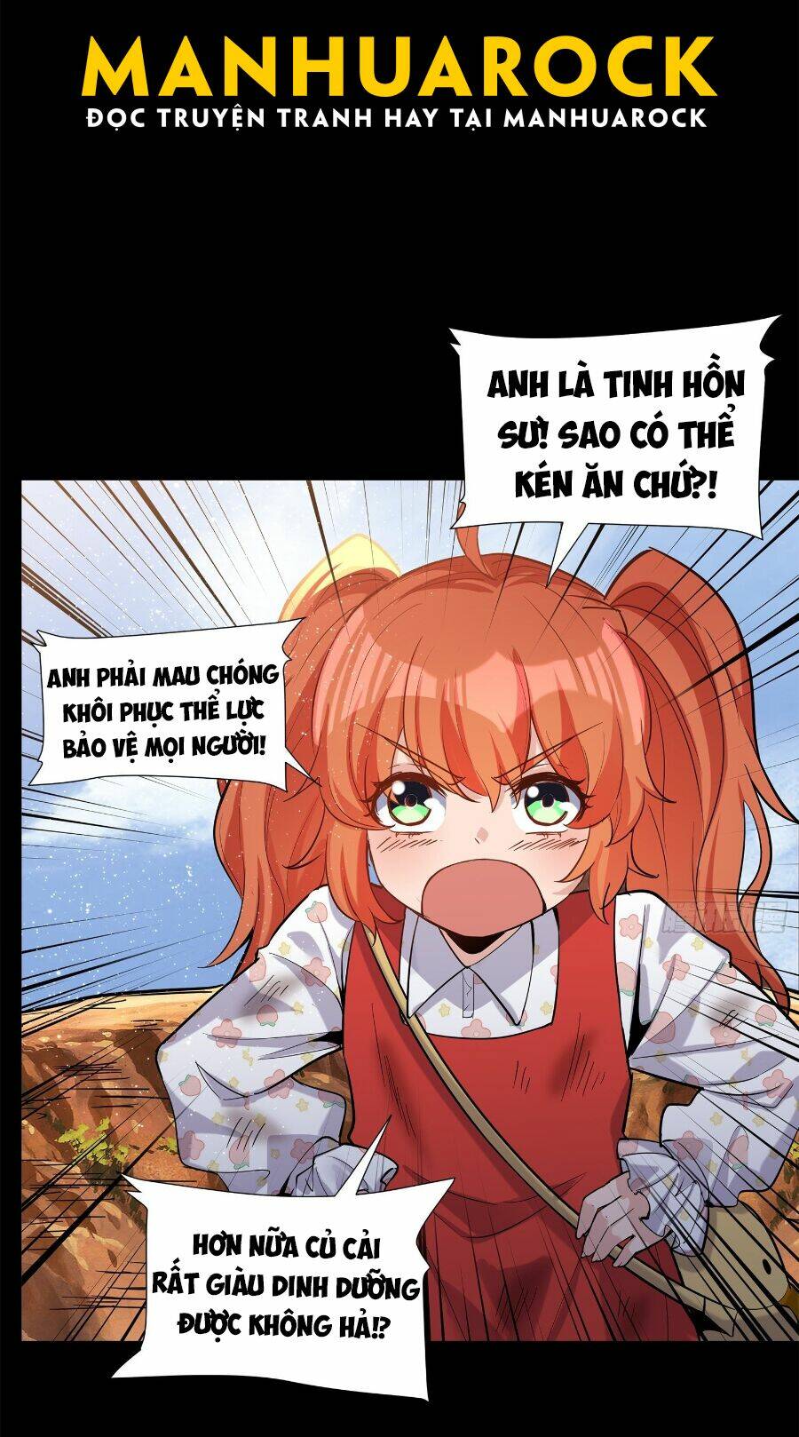 Tinh Giáp Hồn Tướng - Chapter 63