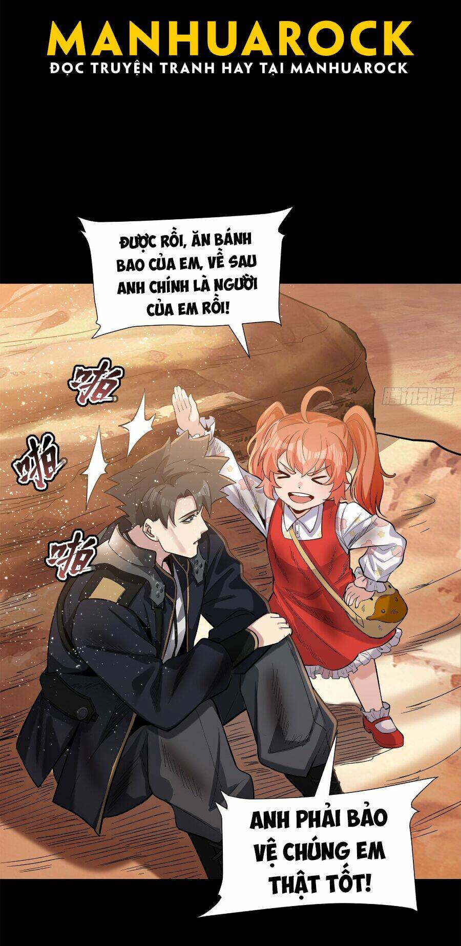 Tinh Giáp Hồn Tướng - Chapter 63
