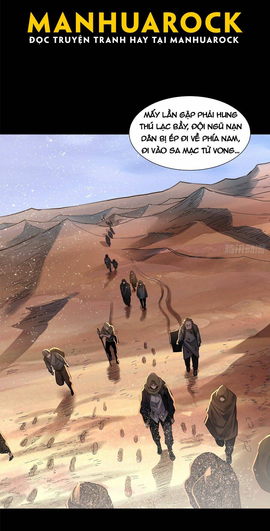 Tinh Giáp Hồn Tướng - Chapter 63