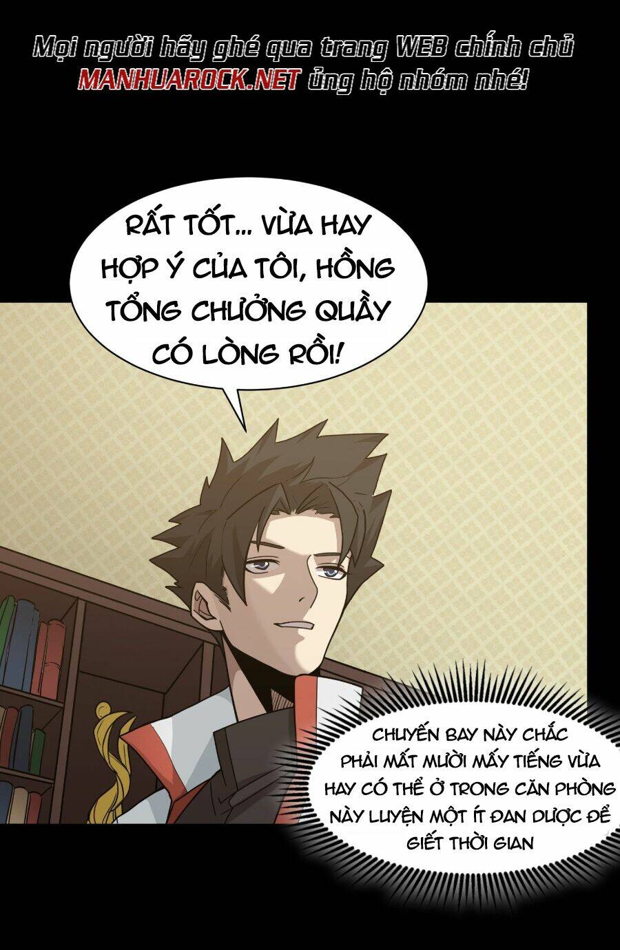 Tinh Giáp Hồn Tướng - Chapter 65