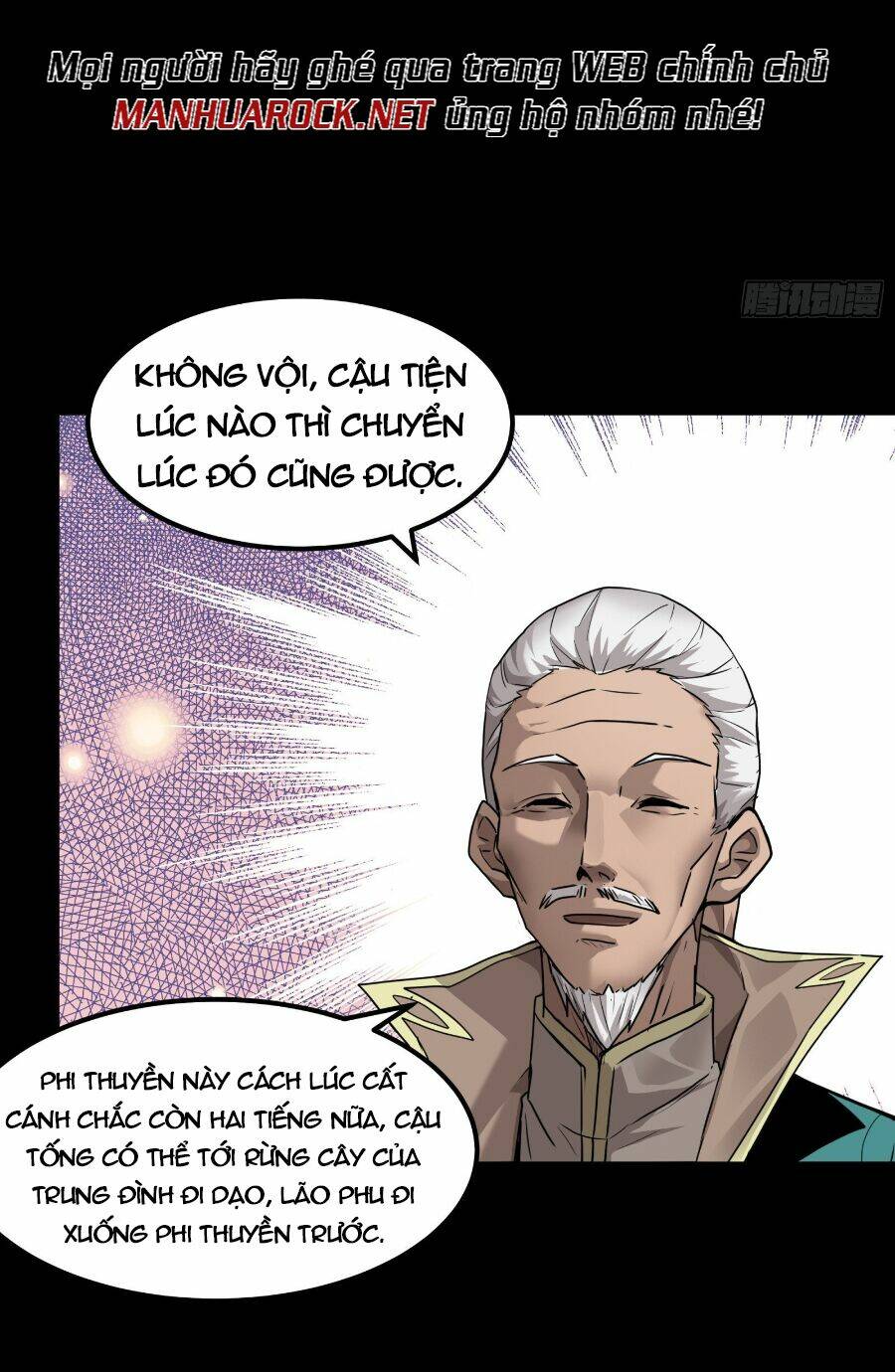 Tinh Giáp Hồn Tướng - Chapter 65