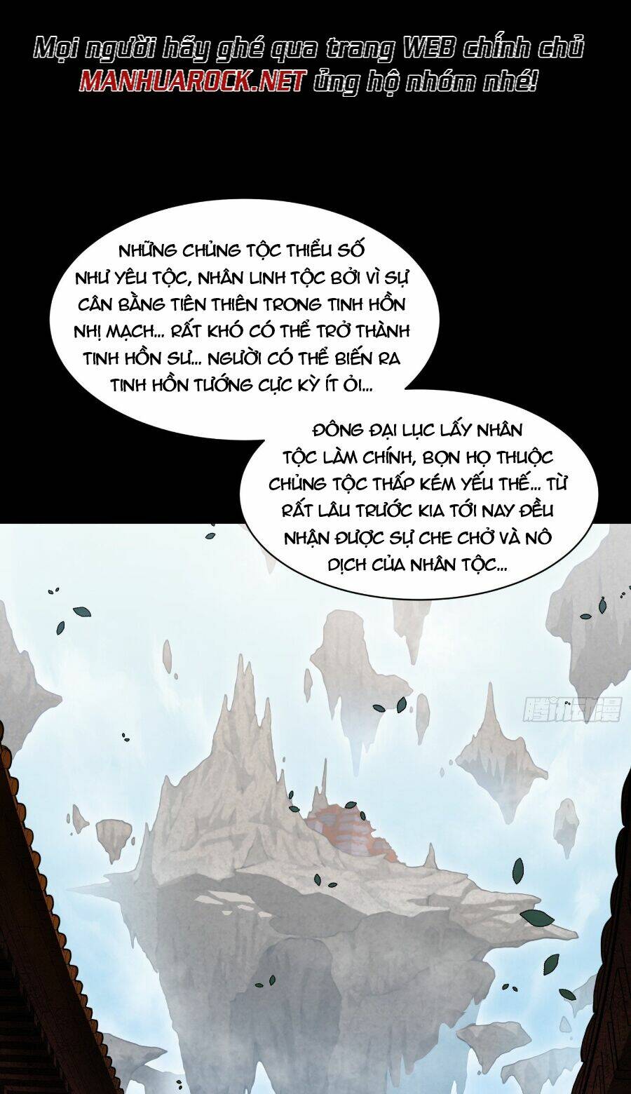 Tinh Giáp Hồn Tướng - Chapter 65