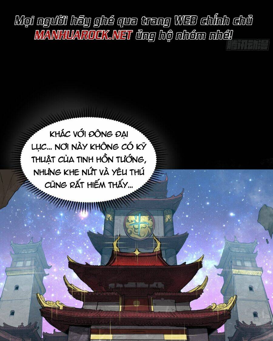 Tinh Giáp Hồn Tướng - Chapter 65