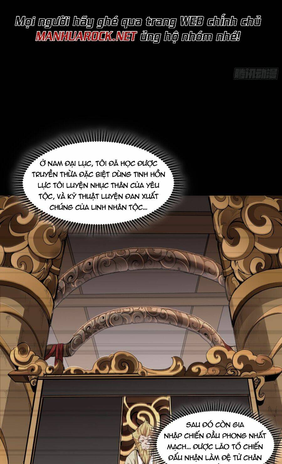Tinh Giáp Hồn Tướng - Chapter 65