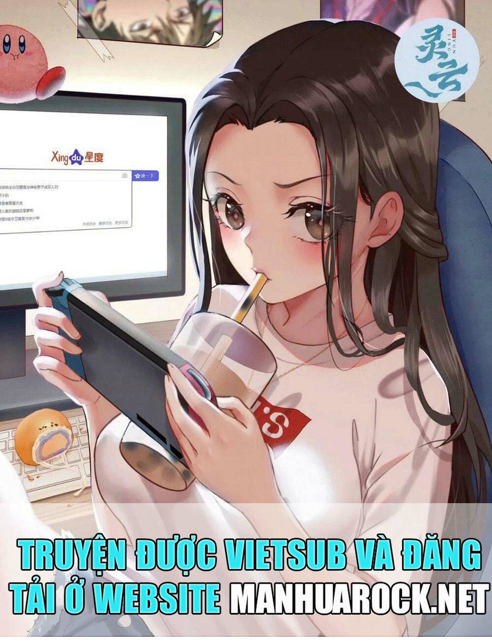 Tinh Giáp Hồn Tướng - Chapter 7