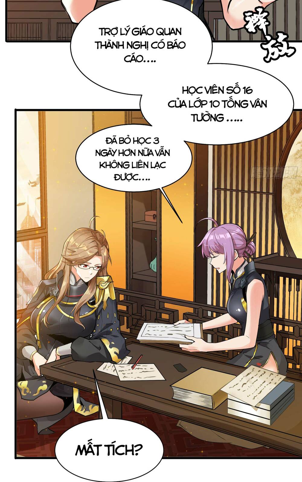 Tinh Giáp Hồn Tướng - Chapter 7
