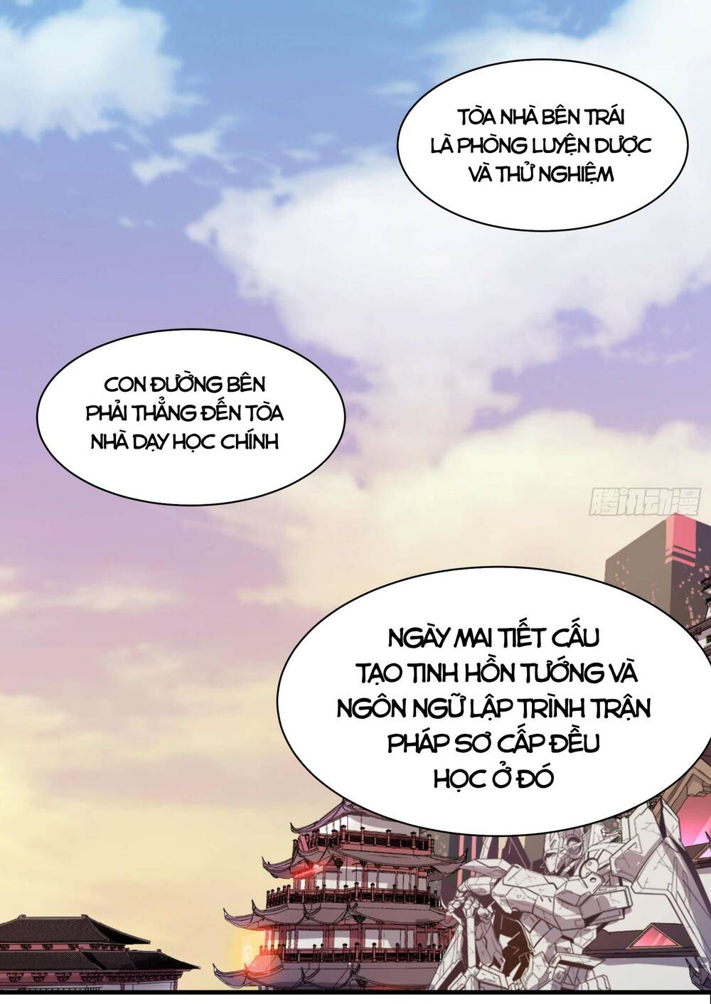 Tinh Giáp Hồn Tướng - Chapter 7