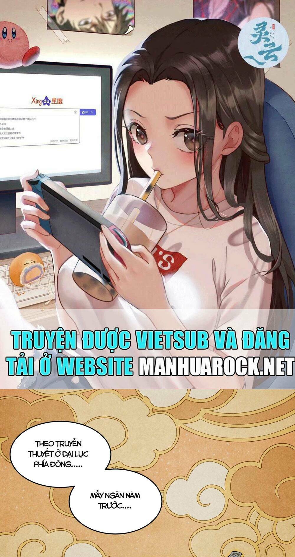 Tinh Giáp Hồn Tướng - Chapter 8