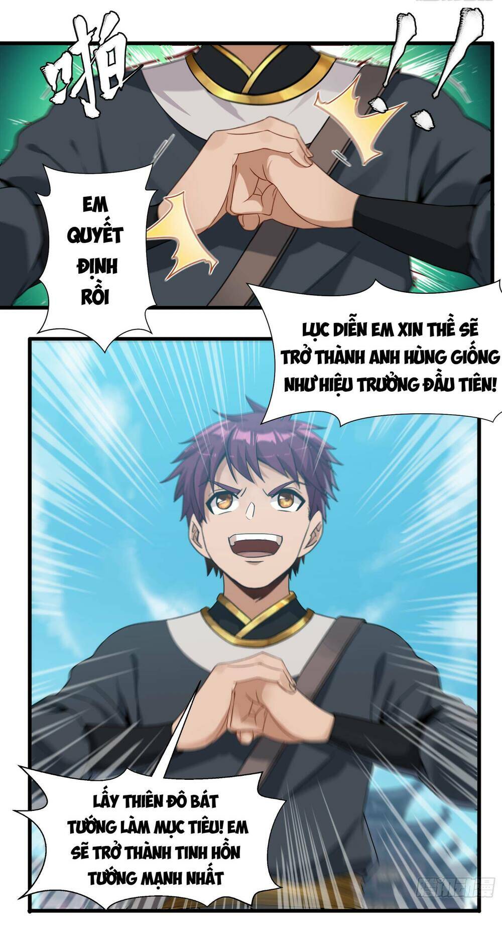 Tinh Giáp Hồn Tướng - Chapter 8
