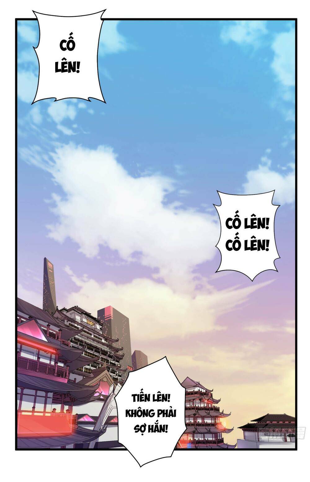 Tinh Giáp Hồn Tướng - Chapter 8
